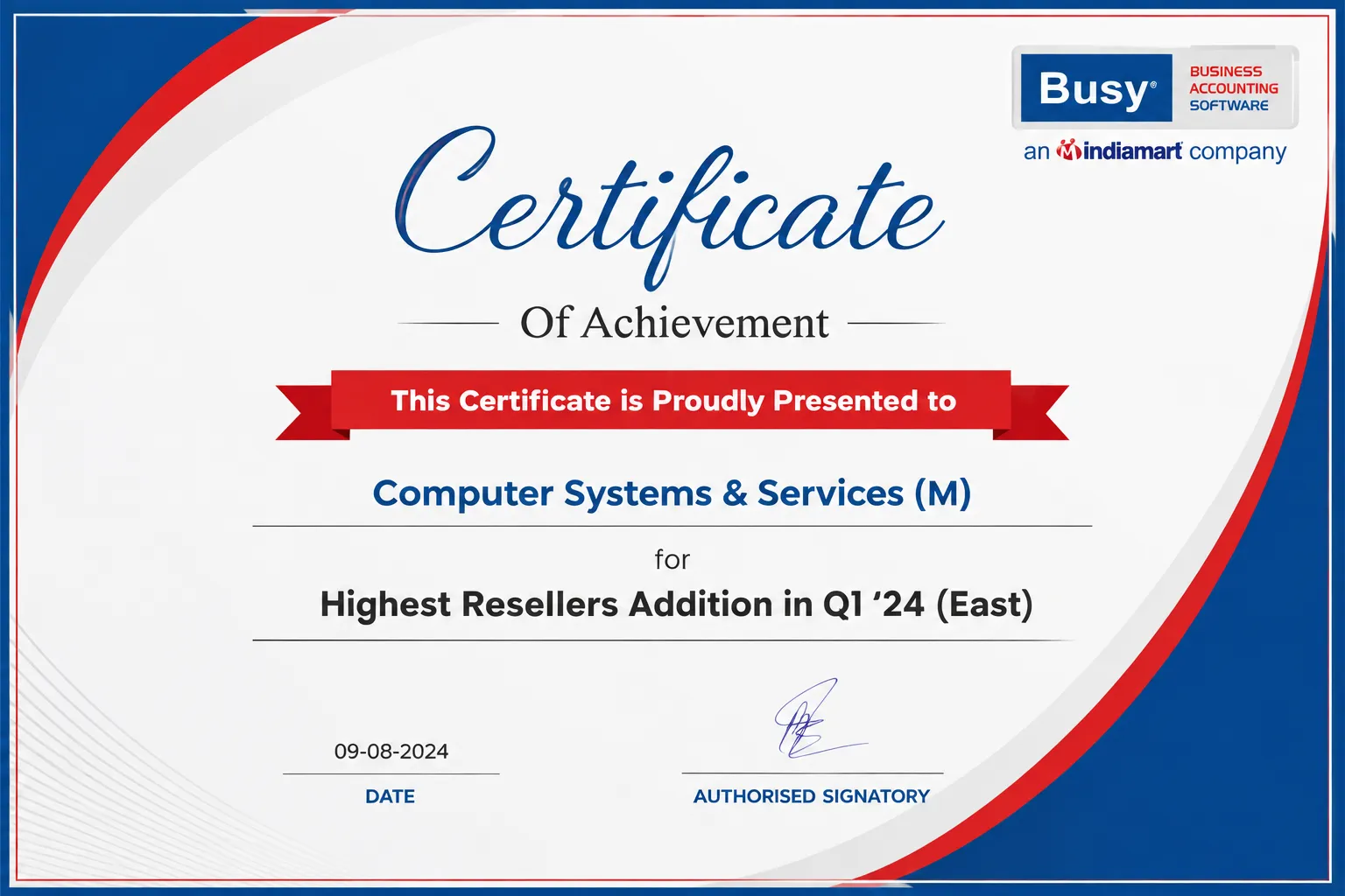Busy Certificate
